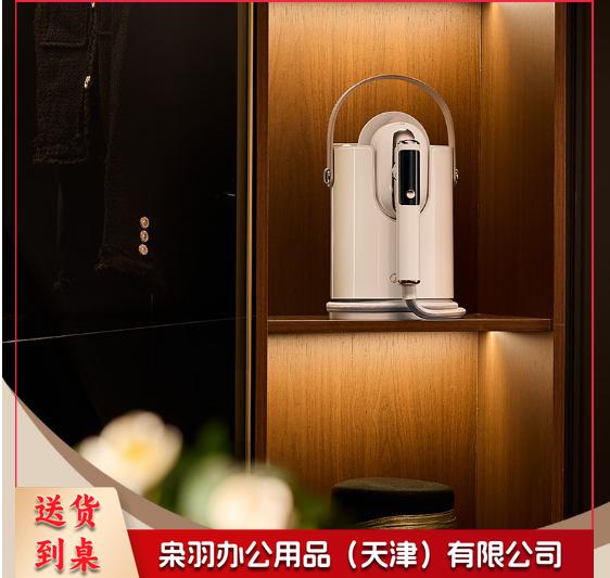 美的(Midea)新一代小提包挂烫机 爆炸蒸汽小型手持电熨斗家用便携熨烫机增压蒸汽YBD18DM--