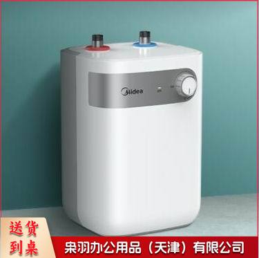 美的（Midea）F05-15A1（S）5升储水式电热水 器