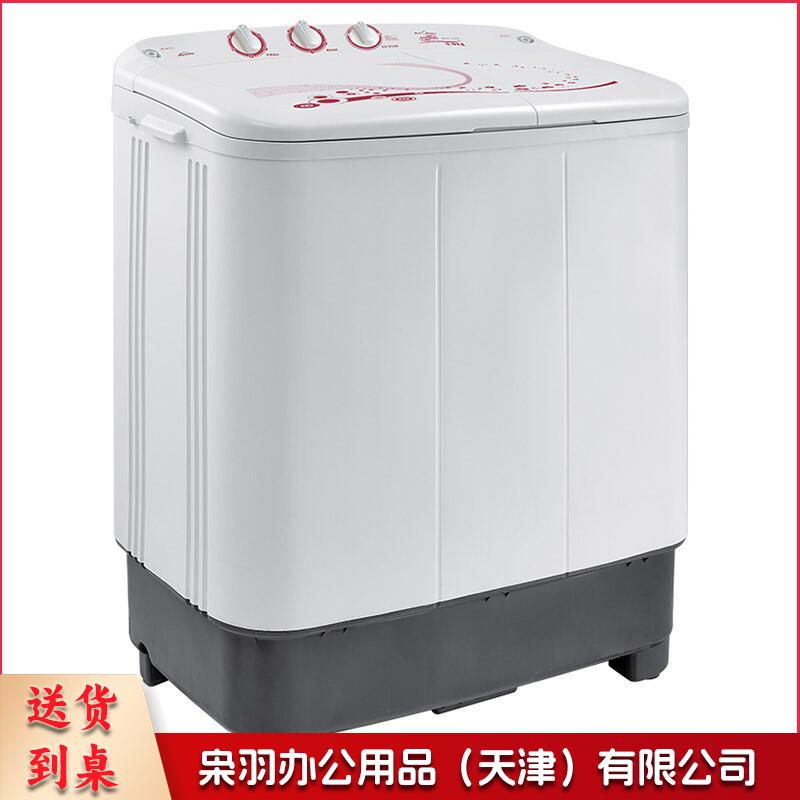 美的（Midea）双桶洗衣机半自动 MP80-DS805  8kg大容量 半自动洗衣机 洗8kg+甩5.5kg 双缸洗衣机---