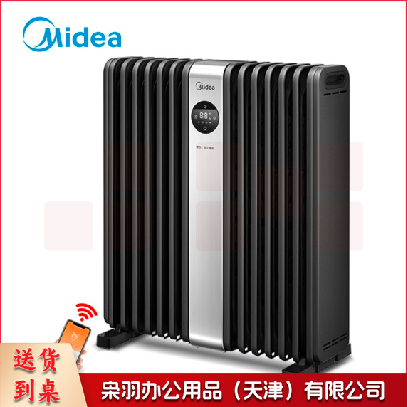 美的  HYX22TR 取暖器14片电暖器遥控智能WIFI 2200w电暖气--