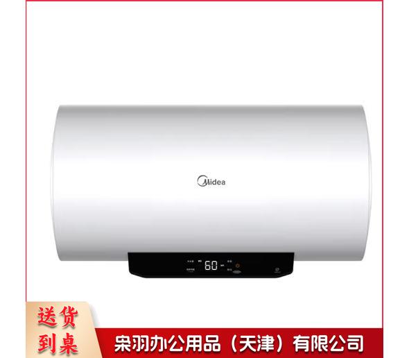 美的(Midea)60升储水式2500W速热电热水器 数显触控大屏可APP操控 一级能效 F60-25EG1(HEZ)【标准安装】-- (zhyghf_2024110177)