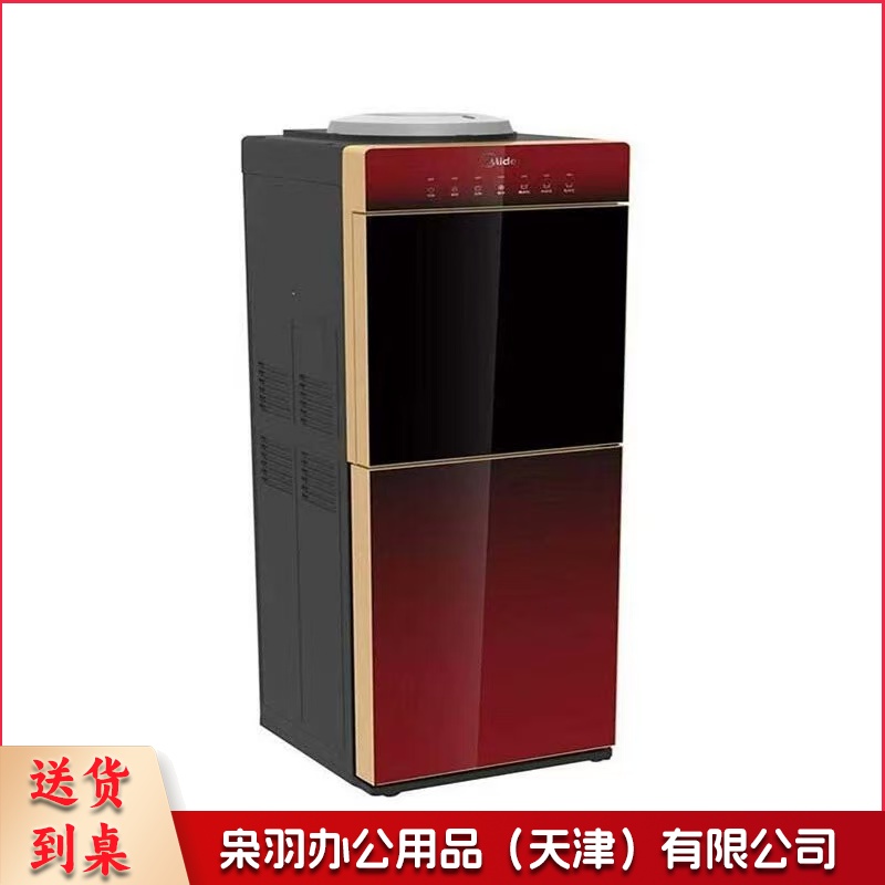 饮水器