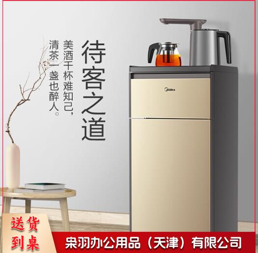 360截图20230202132309893.jpg