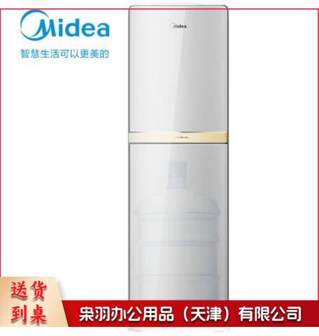 美的（Midea）饮水机 下置式YR1611S-X 温热型--