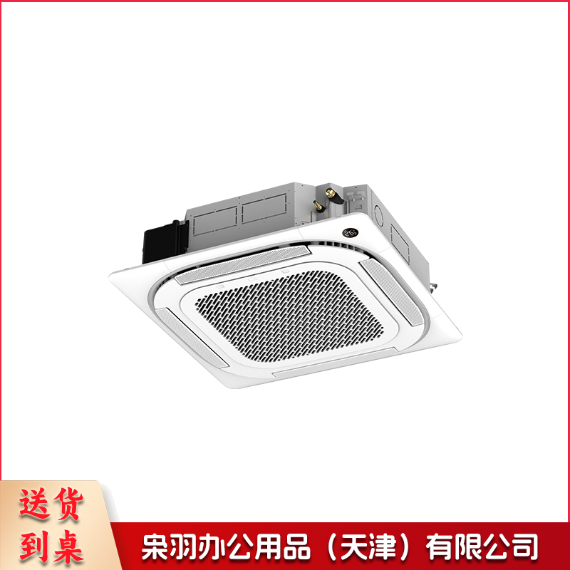 美的(Midea)中央空调天花机天井机 3匹冷暖 KFR-72QW/BP3SDN8Y-D(2)-W--