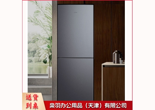 美的冰箱（Midea） BCD-186WMA---