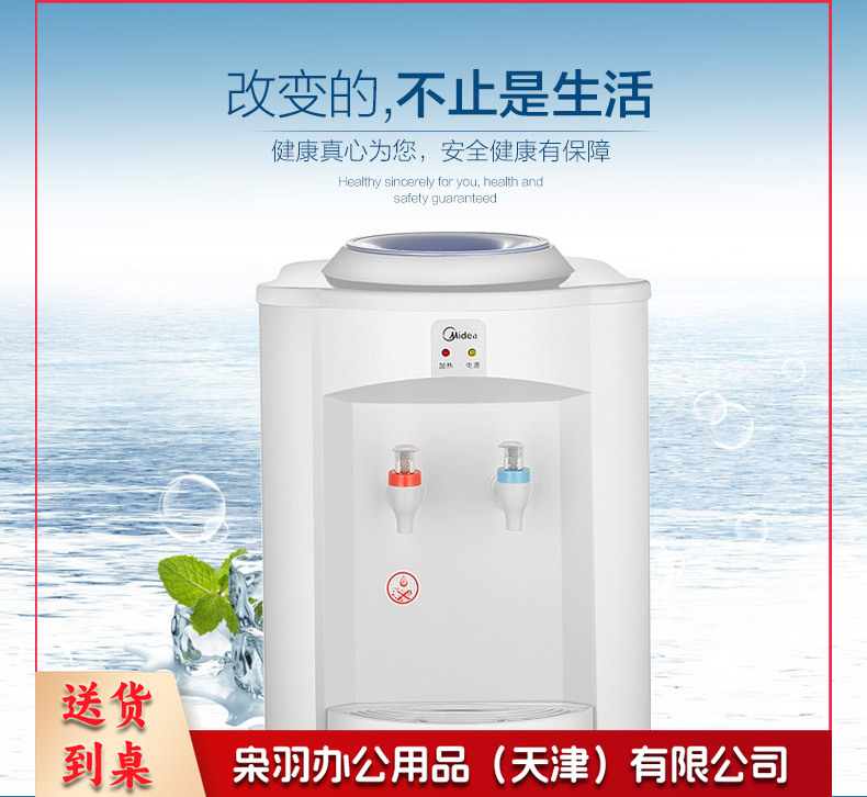 产品详情图2