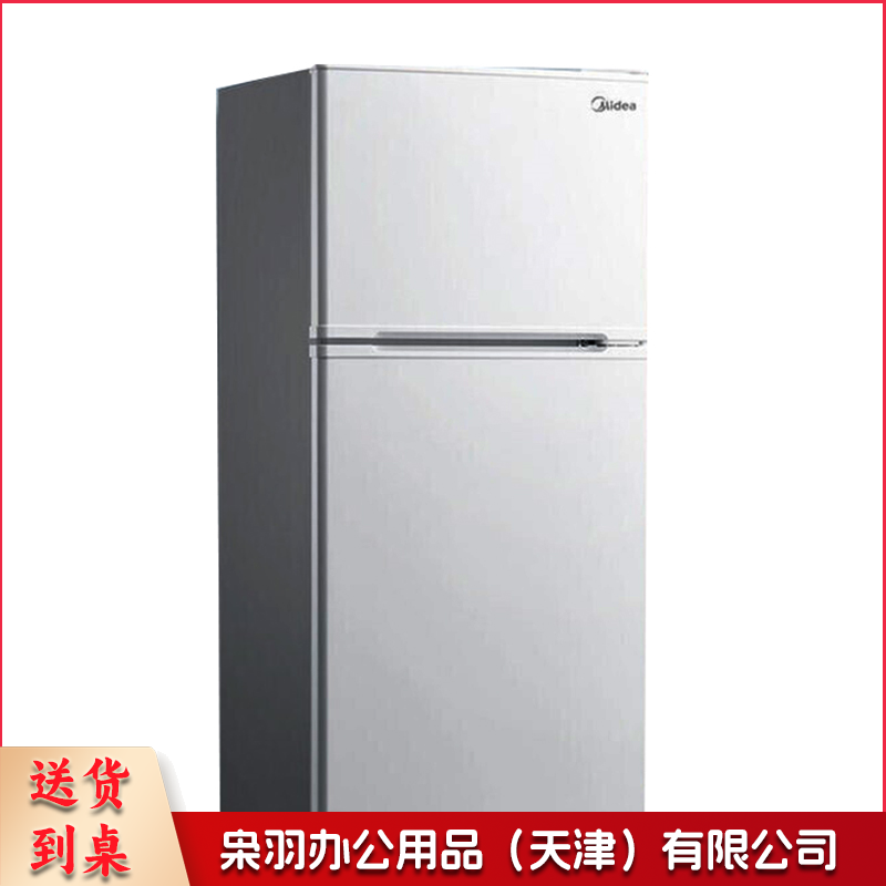 美的 Midea 双门冰箱 BCD-112CM 112L （银色）---