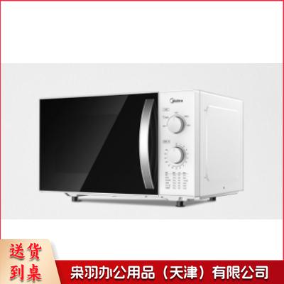 美的（Midea）M1-230E 23L双旋钮设计微波炉--