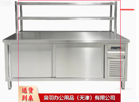 不锈钢暖碟台定制 加立架碗碟加热保温柜 热风循环消毒柜厨房操作台 商用（定制联系客服）·
