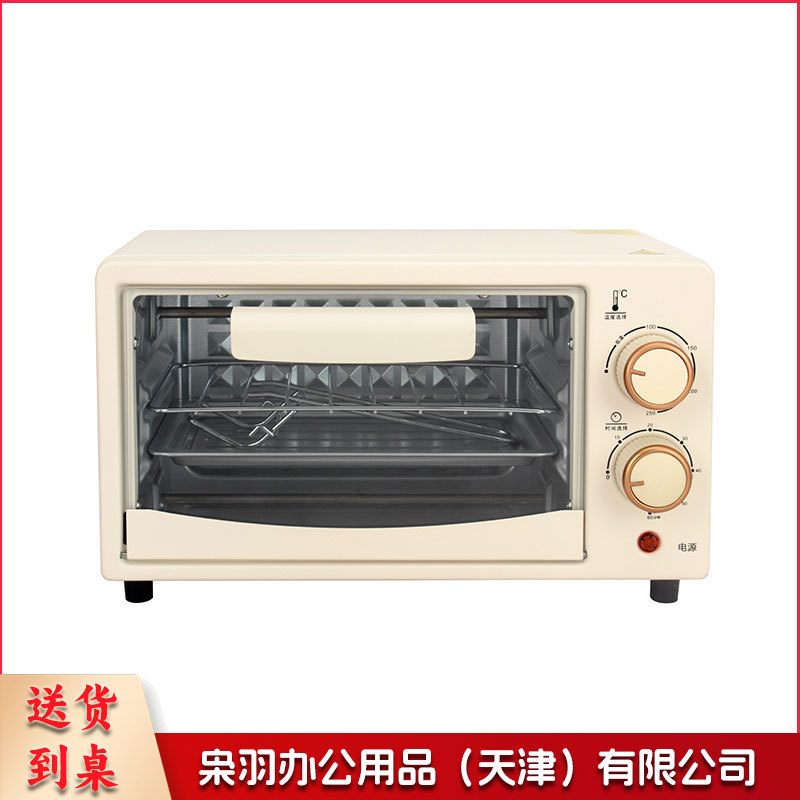 12升现货家用小型卧式多功能烘烤炸多用电烤箱厨房烘焙跨境