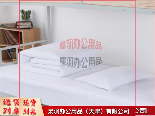 白色被罩1500mm×2000mm白缎条、100%棉、纱织60*60加密、缩水率5%--