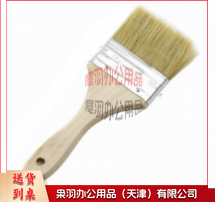 毛刷不锈钢3.5寸前端羊毛-