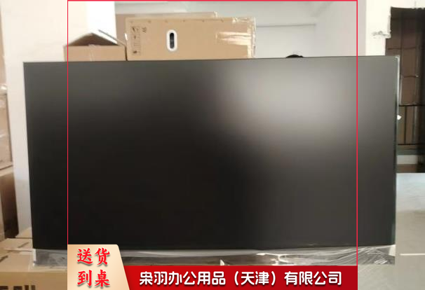 液晶拼接屏55寸-