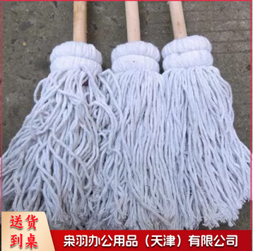 木把 棉线拖把 传统木杆花棉线墩布 (5个起拍)-