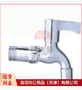 水龙头快开洗衣机拖把专用短款-
