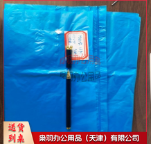 115*58cm（展开82cm） 100个起拍 蓝色垃圾袋大号加厚垃圾袋-