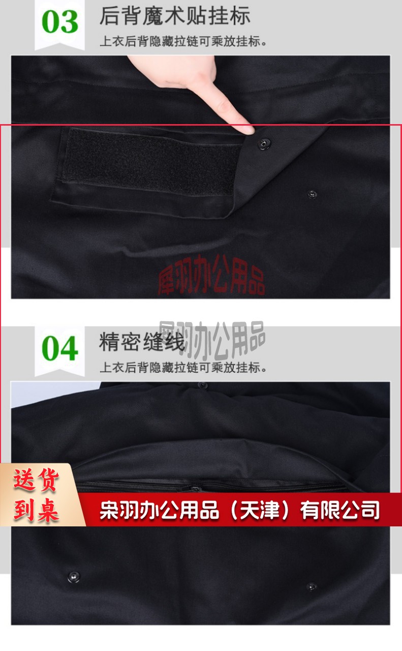 O1CN01tkEJw42KBkw3XEMLK_!!2200543329519-0-cib.jpg