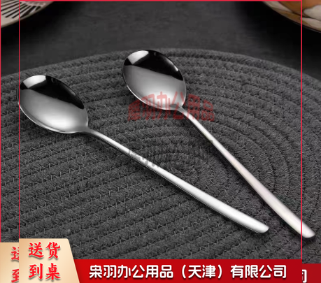 304勺子不锈钢-