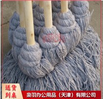 加长杆灰线墩布拖布棉线老式木柄拖把(10把起送)-