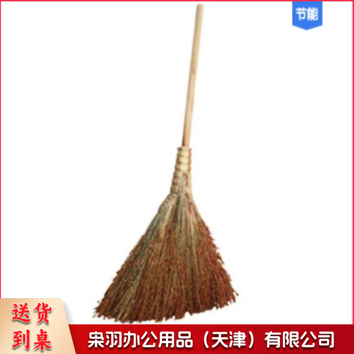 高粱苗木把扫地笤帚 条帚 普通扫把 扫帚--