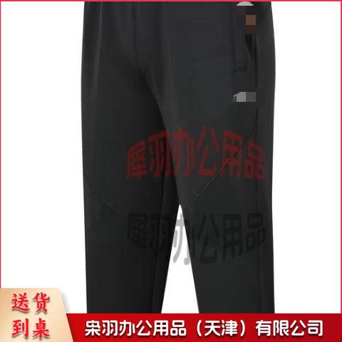 运动裤 黑色运动裤 单条裤子  单裤子10条起订-