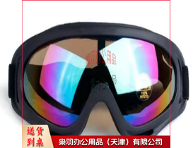 护目镜 黑框-炫彩片 防风沙抗冲击  10个起订-