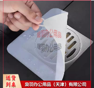 地漏防臭器堵口器（10个起售）--