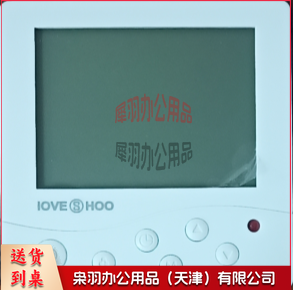 1676531253650.png