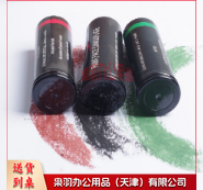 油彩 户外面部仿生迷彩油三色伪装油彩球迷儿童舞台脸部化妆迷彩油---