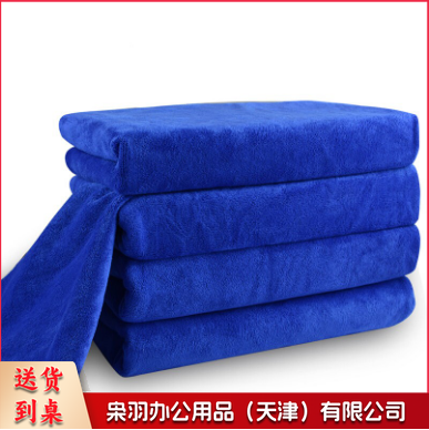 吸水抹布 丝光毛巾 HL-046 30*60-