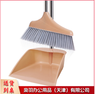 扫把 簸箕套装组合 家用扫地扫帚笤软毛扫头畚箕扫把套装 G681-