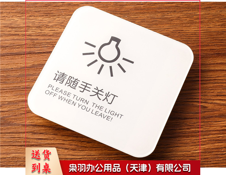 详情图_4.jpg
