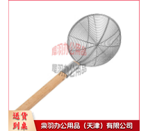 漏勺过滤网大号不锈钢笊篱厨房商用捞面勺超细漏网捞篱家用大沥水 三抓线条20cm 手柄长约29cm-