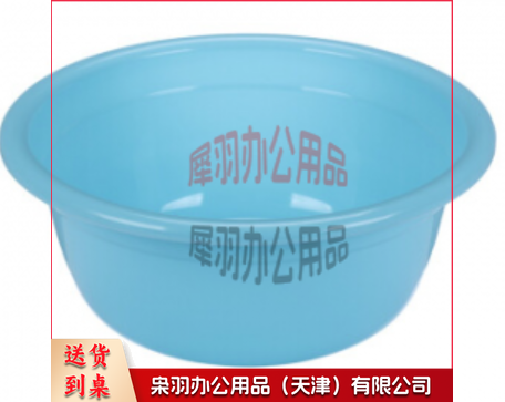塑料盆 外径37厘米塑料盆洗衣洗漱盆 颜色随机-