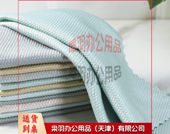 擦玻璃巾清洁抹布吸水不掉毛无痕擦杯镜桌酒店 家政保洁厨房专用毛巾-
