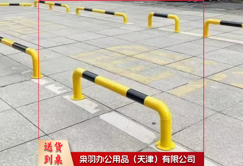 U形栏-