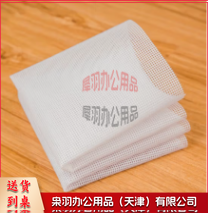 方形蒸笼硅胶垫蒸馒头屉布硅胶蒸笼布蒸笼垫 40*60cm 1片装-