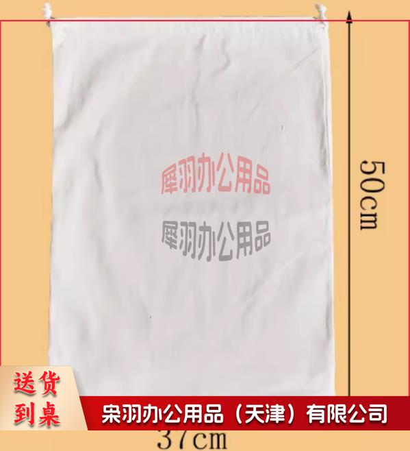 360截图20240830093625272.jpg