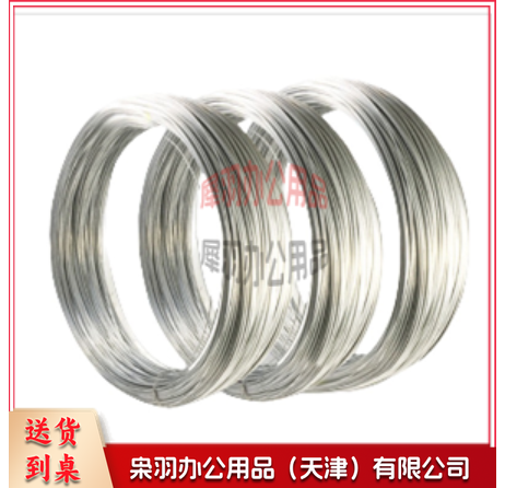 14号铁丝 JL-14-15 约20KG/捆-