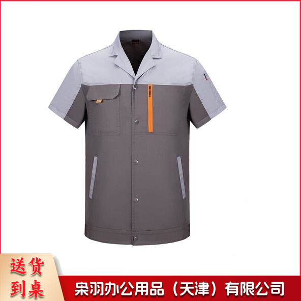 工作服短袖上衣   男女车间夏季工程服劳保工服 单上衣-