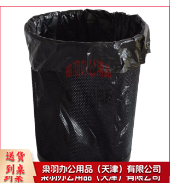 垃圾袋 45*50cm 50个/把（把）-