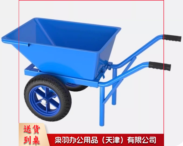 加厚独轮小推车农用单轮双轮工地斗车搬运泥沙垃圾饲料花园手推车-
