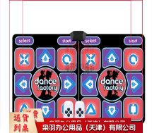 跳舞毯-