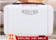 礼品包装箱PP旅行手提箱伴手礼品箱印刷客户LOGO多功能化妆箱-