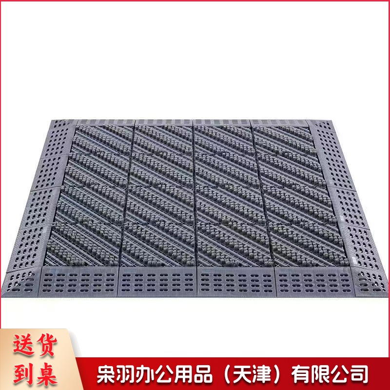 室外防滑防水地垫（灰色三刷灰毛75*180）塑料拼接除尘地板酒店入户门口毛刷镂空款式-