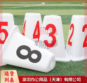道次墩-