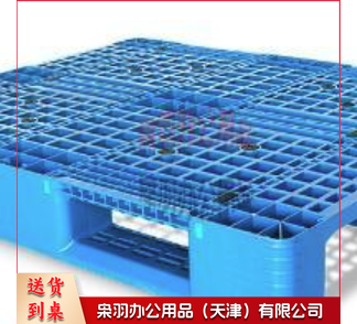 塑料托盘 1.2*1.0M其他防护用品-