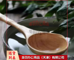 大汤勺 25×8-