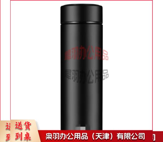 保温杯不锈钢保温保冷杯带茶虑便携学生杯 商务杯-